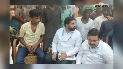 बिना पासबुक और एटीएम के खाते से 16 लाख का ट्रांजेक्शन, बिहार ग्रामीण बैंक की सुरक्षा व्यवस्था पर उठे सवाल