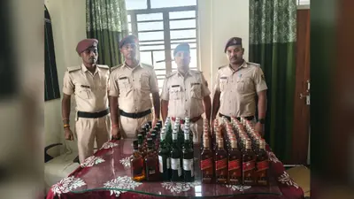 नरकटियागंज जंक्शन पर राप्ती गंगा एक्सप्रेस से 52.5 लीटर अंग्रेजी शराब बरामद