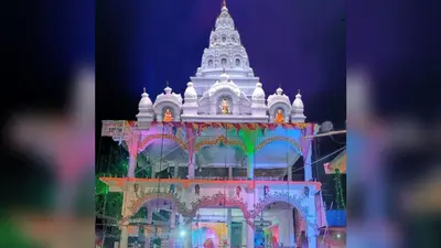 वैशाली: देसरी रेलवे स्टेशन पर एक्सप्रेस ट्रेनों के ठहराव की उठी मांग, रेल मंत्री से जनप्रतिनिधियों ने की पहल