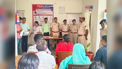 जहानाबाद में मानव तस्करी के खिलाफ जागरूकता बैठक आयोजित, आमजन को सतर्कता और सहयोग का दिया गया संदेश