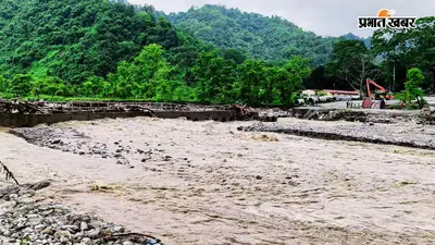 उत्तर बंगाल में आफत की बारिश : IMD ने जारी किया अलर्ट, भू-स्खलन और अचानक बाढ़ की चेतावनी