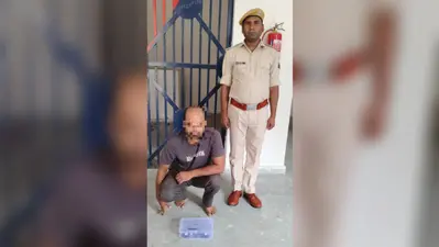 आरा : राजेश यादव हत्याकांड का मुख्य आरोपी गिरफ्तार, पिस्टल और कारतूस बरामद