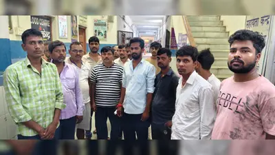 औरंगाबाद में खेत जाने के दौरान करंट की चपेट में आई महिला की मौत, बिजली विभाग पर लापरवाही का आरोप