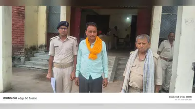 कैमूर: हाटा नगर से फरार वारंटी गिरफ्तार, पुलिस ने घर पर दबिश देकर दबोचा