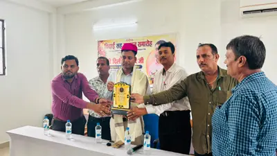 निवर्तमान एसडीओ दिलीप कुमार को सामाजिक संगठनों ने दी भावभीनी विदाई