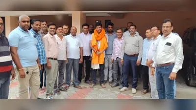 पूर्व विधायक रिंकू सिंह का शिक्षकों ने किया सम्मान, शिक्षा और क्षेत्रीय विकास पर हुई चर्चा