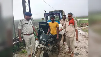 आरा : बबुरा पुलिस ने 80 लीटर महुआ शराब के साथ तस्कर को दबोचा, बाइक जब्त