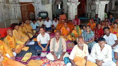बेगूसराय: बछवाड़ा में गायत्री परिवार की बैठक, पर्यावरण संरक्षण और नशामुक्त समाज बनाने का लिया संकल्प