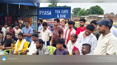बिहारशरीफ : मानव तस्करी और बाल श्रम के खिलाफ विशेष जागरूकता अभियान शुरू, सार्वजनिक स्थलों पर पुलिस चला रही कैंपेन