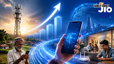 Jio का नया मिशन- करोड़ों 2G यूजर्स को 4G और 5G पर लाएगी कंपनी