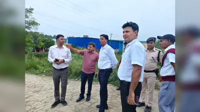 डीएम ने निर्माणाधीन एयरपोर्ट टर्मिनल का किया निरीक्षण, कार्य में तेजी लाने का निर्देश