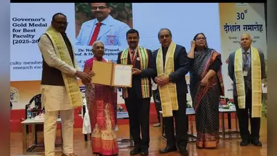 लखनौर के डॉ. नारायण प्रसाद को 'सर्वश्रेष्ठ संकाय' के लिए मिला पहला गवर्नर गोल्ड मेडल