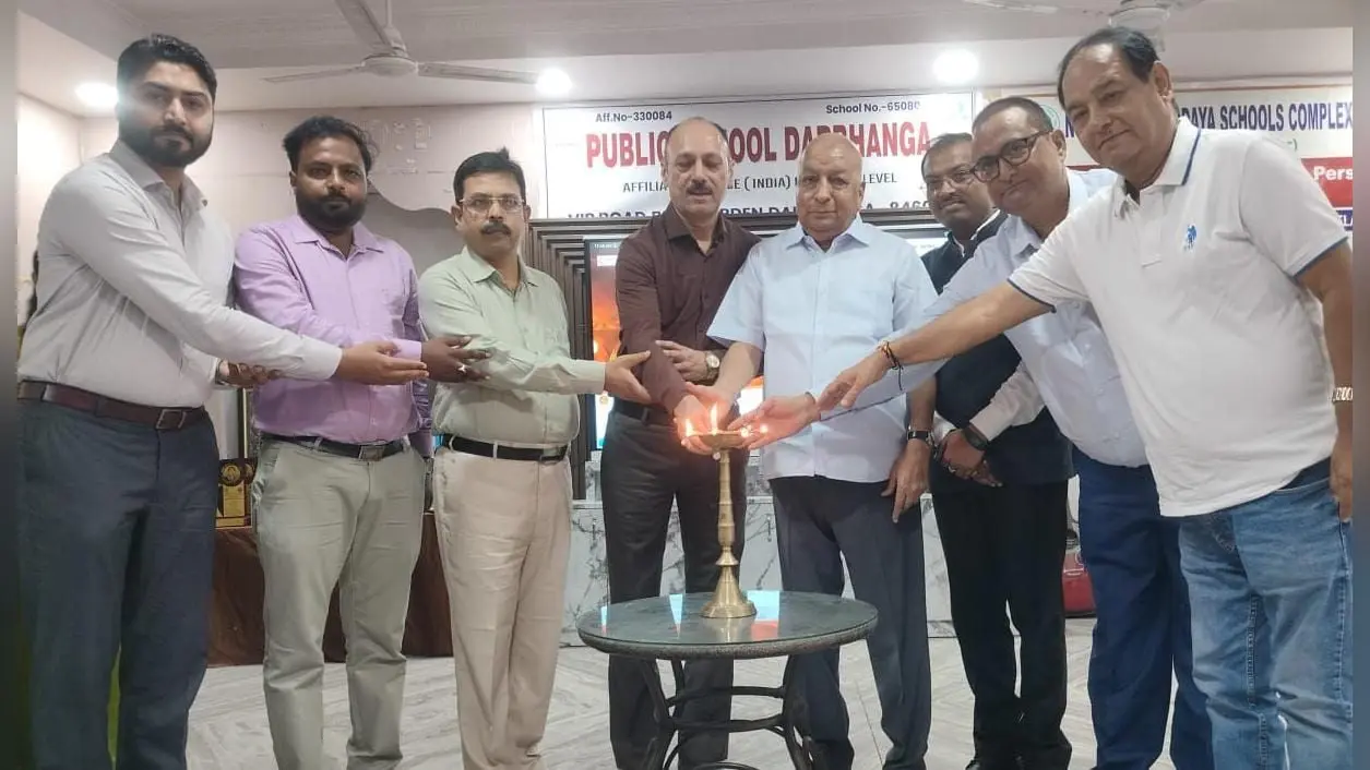 दरभंगा पब्लिक स्कूल में रिसोर्स पर्सन्स का सम्मान समारोह आयोजित