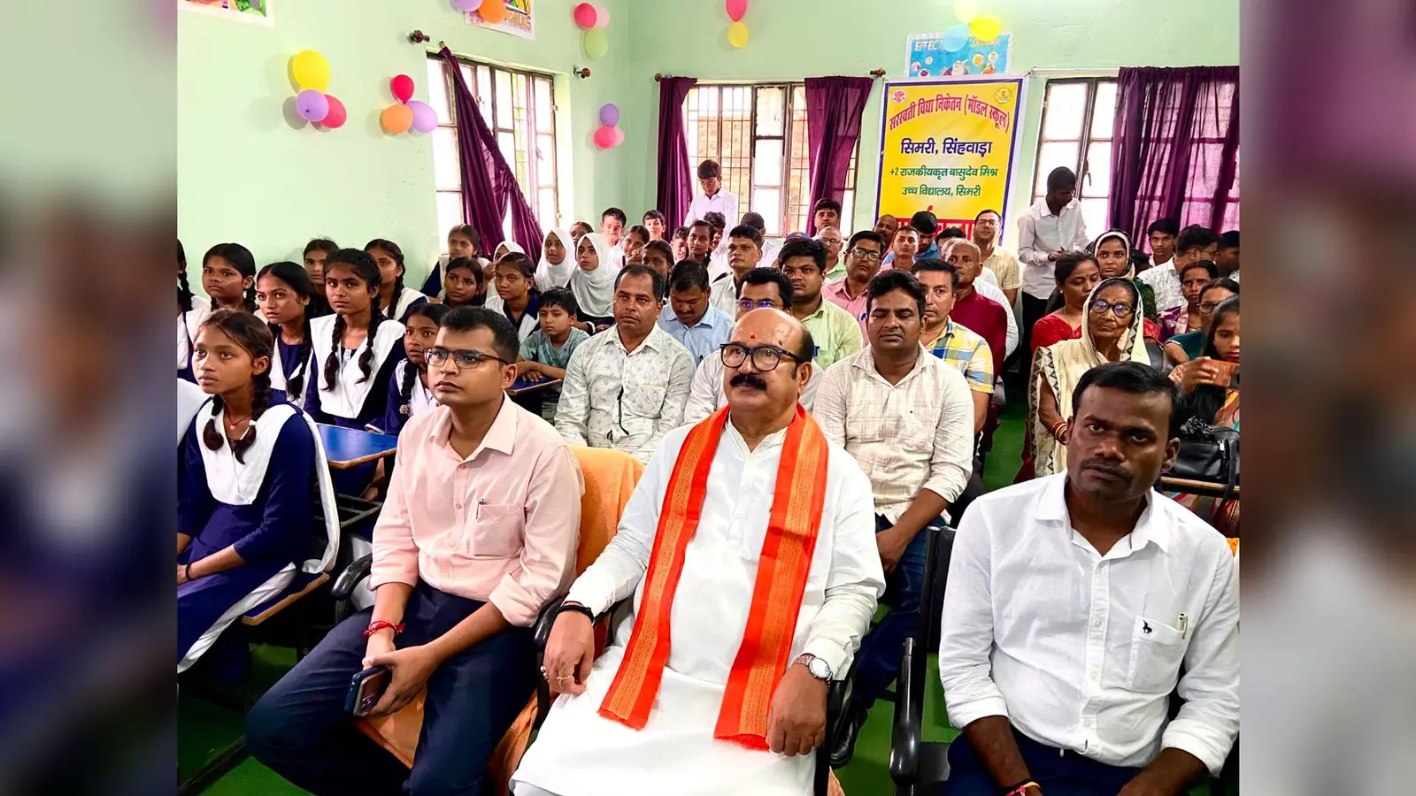केवटी के राम जुलुम उच्च विद्यालय को मिला मॉडल स्कूल का दर्जा, विधायक ने किया शुभारंभ