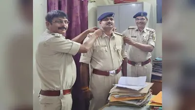 नालंदा : पुलिस जवानों के कंधों पर सजे सितारे, पीटीसी परीक्षा पास कर बने एएसआई.