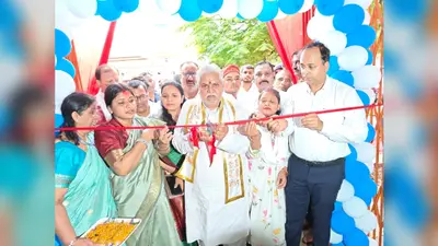 गया जी के 25 सरकारी स्कूल बने मॉडल विद्यालय, विधानसभा अध्यक्ष और डीएम ने जिला स्कूल में किया शुभारंभ