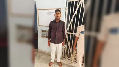 गया जी : एससी-एसटी एक्ट मामले में फरार आरोपी गिरफ्तार, बेलागंज पुलिस की कार्रवाई