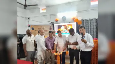 वैशाली जिले में 16 आदर्श विद्यालय का लोकार्पण, विद्यार्थियों को मिलेंगी आधुनिक शिक्षा सुविधाएं