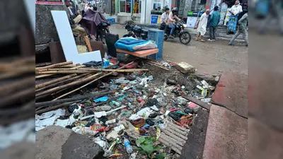 जहानाबाद में जाम नालों से बढ़ी परेशानी, हल्की बारिश में सड़कों पर बहने लगता है गंदा पानी
