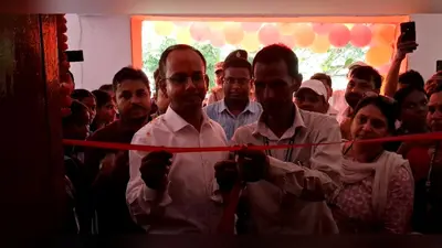 नवादा में 14 सरस्वती विद्या निकेतन (आदर्श विद्यालय) का शुभारंभ, डीएम ने किया उद्घाटन