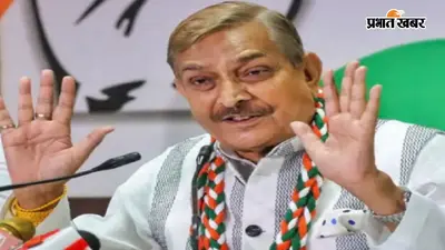 राम मंदिर चढ़ावा मामले पर संसद में संग्राम की तैयारी, कांग्रेस नेता प्रमोद तिवारी बोले सदन में सत्ता पक्ष के साथ होगी बहस