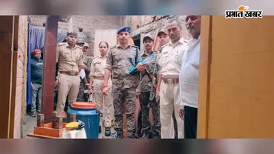 औरंगाबाद: भरण-पोषण मामले में फरार वारंटी की संपत्ति कुर्क, न्यायालय के आदेश पर पुलिस की कार्रवाई