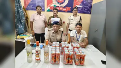 फरक्का एक्सप्रेस से विदेशी शराब की खेप बरामद, तस्कर गिरफ्तार