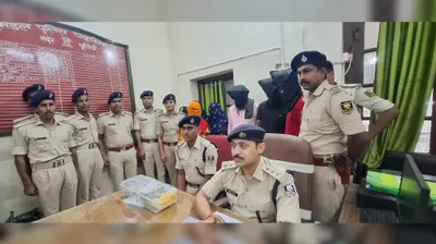अंतरजिला चोर गिरोह का पर्दाफाश, चार महिलाओं समेत सात गिरफ्तार, लाखों के चोरी के सामान बरामद