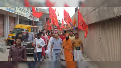 पुपरी में गो सम्मान आह्वान अभियान के तहत निकली पदयात्रा, गौ माता को राष्ट्रीय पशु घोषित करने की मांग