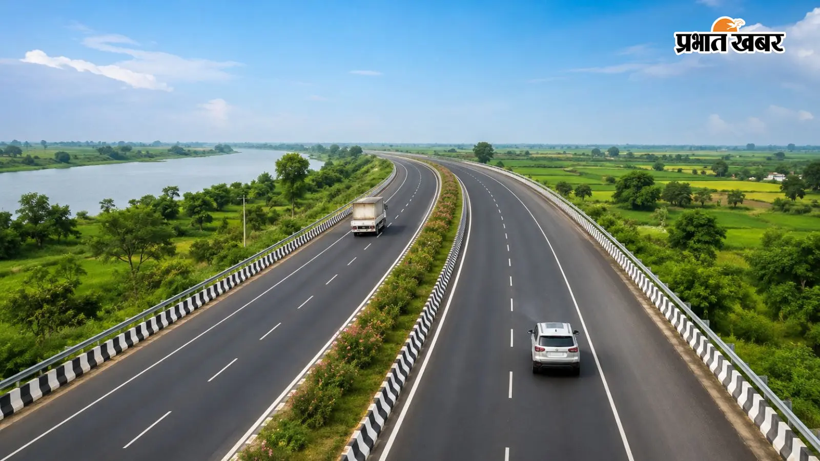 3936 करोड़ की लागत से खगड़िया-पूर्णिया हाईवे बनेगा फोरलेन, सिर्फ 2 घंटे में पूरा होगा सफर