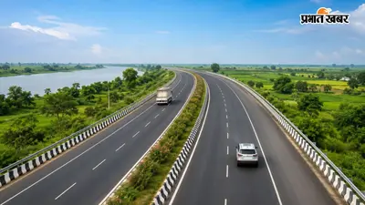 3936 करोड़ की लागत से खगड़िया-पूर्णिया हाईवे बनेगा फोरलेन, सिर्फ 2 घंटे में पूरा होगा सफर