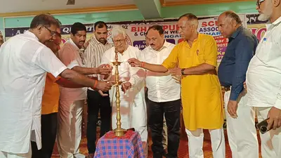 औरंगाबाद: सितंबर में होगी जिला स्तरीय अंतर विद्यालय प्रतियोगिता परीक्षा, बिहार पब्लिक स्कूल एंड चिल्ड्रेन वेलफेयर एसोसिएशन की बैठक में निर्णय