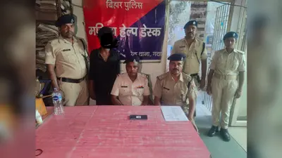 ऑपरेशन यात्री सुरक्षा: चोरी के मोबाइल के साथ 14 वर्षीय बालक पकड़ाया