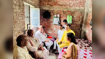 गया जी : दिव्या पासवान हत्याकांड में पीड़ित परिवार से मिले जीतन राम मांझी, दोषियों पर कड़ी कार्रवाई की मांग