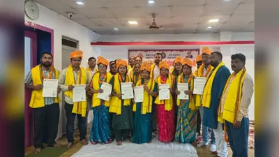 वैशाली में अखिल भारतीय विश्वकर्मा समाज की नई जिला कमेटी का गठन, मोनू शर्मा बने जिलाध्यक्ष