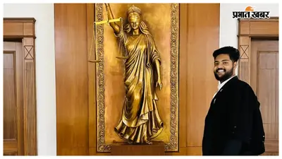 पहले प्रयास में एआईबीई-21 परीक्षा उत्तीर्ण कर गौतम मल्लिक ने बढ़ाया मिथिला का मान