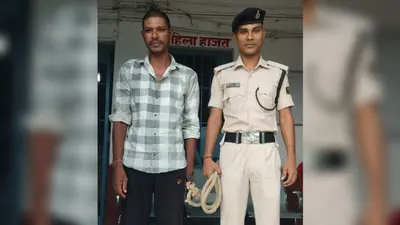 नवादा: शराब मामले का फरार आरोपित गिरफ्तार, न्यायिक हिरासत में भेजा गया