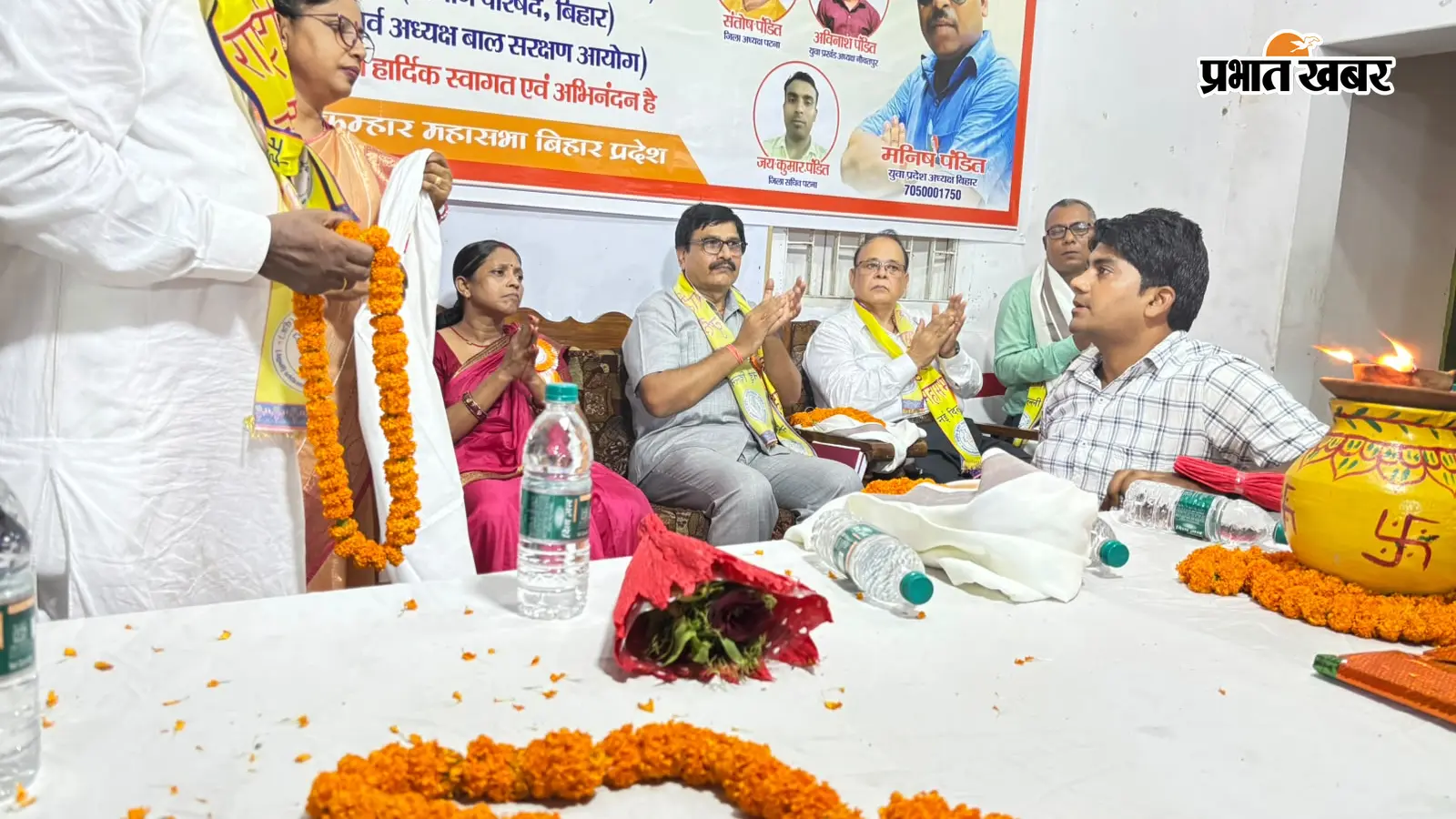 बिक्रम में धूमधाम से मनी महाराजा दक्ष प्रजापति जयंती, सामाजिक एकता और शिक्षा पर दिया गया बल