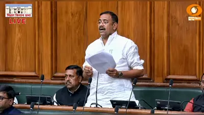रोहतास के कथित अवैध बूचड़खानों का मामला पहुंचा विधानसभा, सरकार ने मांगी रिपोर्ट, 23 जुलाई को मिलेगा जवाब
