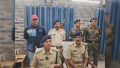 नामापुर दोहरे हत्याकांड में तीन मुख्य आरोपित गिरफ्तार, दो पर था ₹25 हजार का इनाम