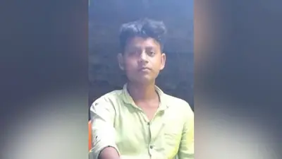 दिल्ली जा रहे युवक की यूपी में ट्रेन से गिरकर मौत, परिजनों में मचा कोहराम