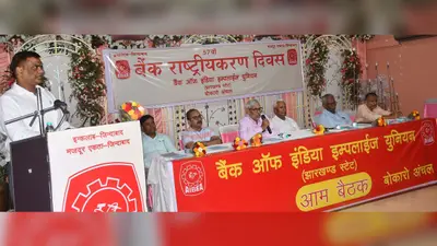 अधिकारों की रक्षा व हक के लिए संघर्ष एकमात्र रास्ता : दिनेश