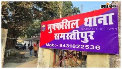 मुफस्सिल थाना क्षेत्र में 889 लीटर अंग्रेजी शराब बरामद, चार तस्कर नामजद