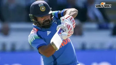 इंग्लैंड में रोहित शर्मा का जलवा, ODI में ऐसा कारनामा करने वाले पहले विदेशी खिलाड़ी बने