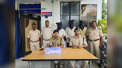 गोपालगंज में हथियार तस्करी गिरोह का भंडाफोड़, तीन गिरफ्तार, कट्टा और 20 कारतूस बरामद