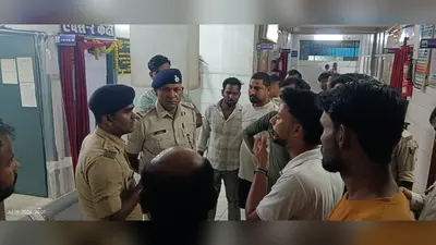कैमूर: मोहनिया में पशु तस्करी विवाद ने लिया हिंसक रूप, युवक पर चाकू से हमला; वाराणसी रेफर