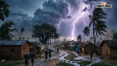 औरंगाबाद में सोमवार को बारिश के साथ वज्रपात का खतरा, प्रशासन भी अलर्ट; जानिए पूरा मौसम अपडेट