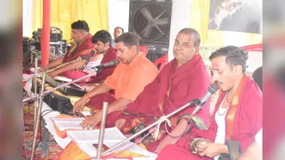 चीरा चास में पांच दिवसीय श्री विष्णु यज्ञ व श्रीराम कथा की पूर्णाहुति, उमड़े श्रद्धालु