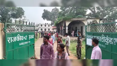 काठीकुंड के तीन केंद्रों पर हुई क्षेत्रीय कार्यकर्ता परीक्षा, 382 अभ्यर्थी हुए शामिल