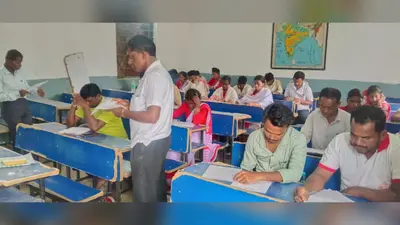 भूमिज भाषा शिक्षक नियुक्ति परीक्षा में 23 परीक्षार्थी हुए शामिल